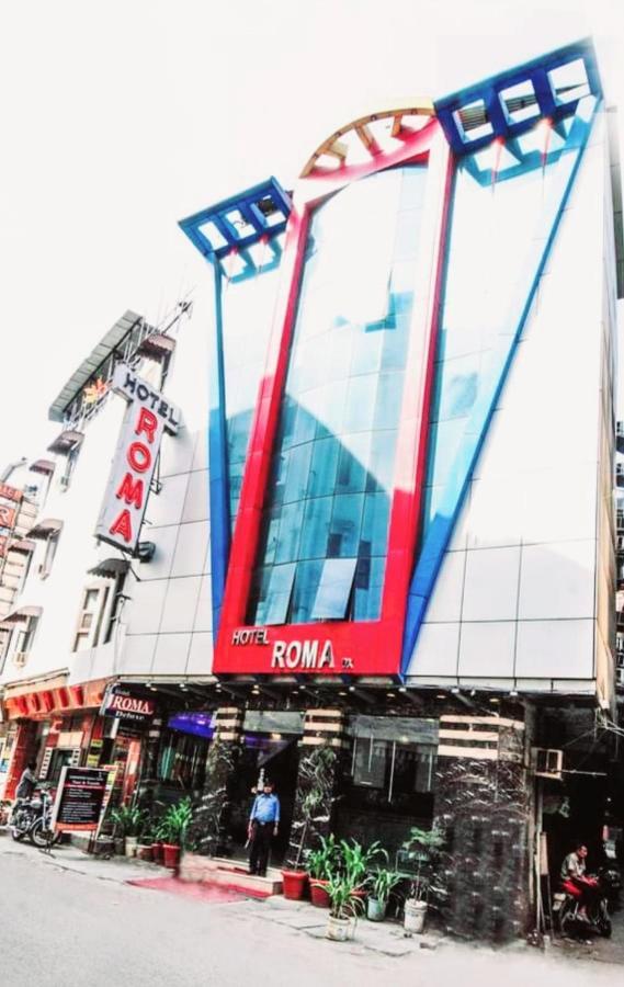 Hotel Roma Deluxe - New Delhi Railway Station エクステリア 写真