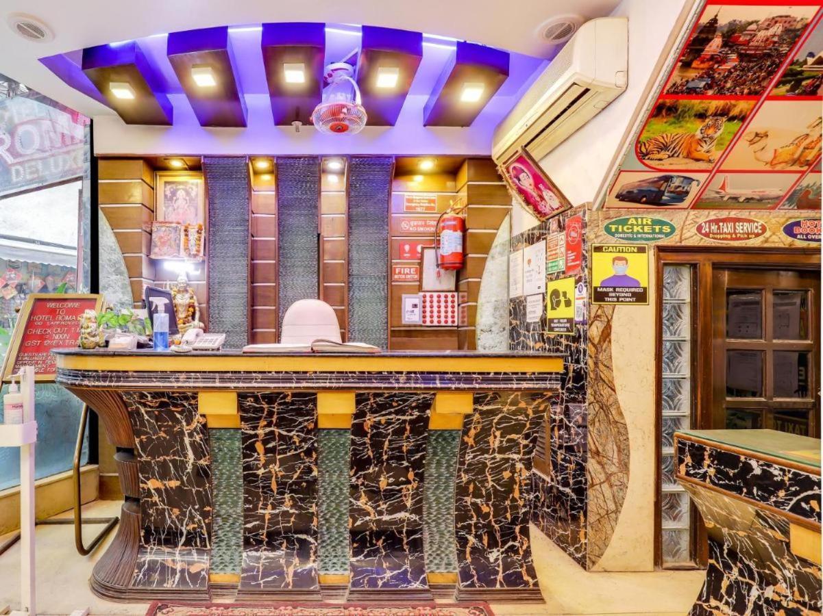 Hotel Roma Deluxe - New Delhi Railway Station エクステリア 写真